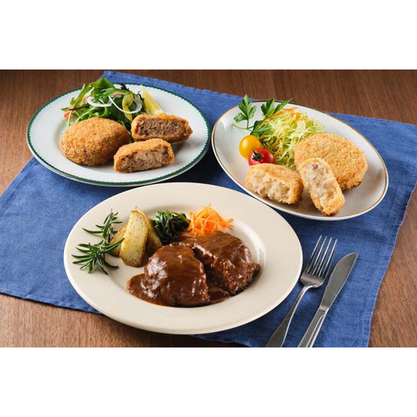 大阪　洋食Ｒｅｖｏ　惣菜３種詰合せ