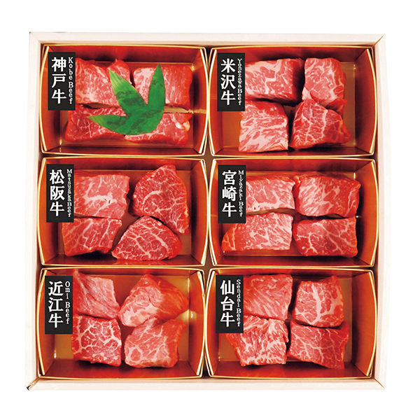 ６大ブランド和牛食べ比べひと口ステーキ