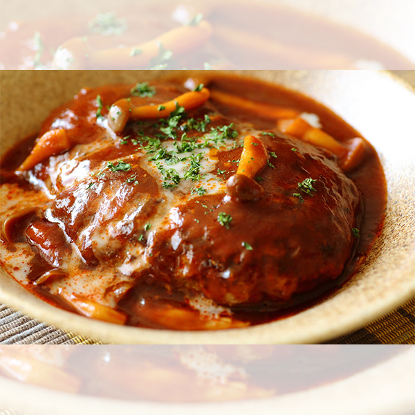 鹿児島黒牛の煮込みハンバーグ