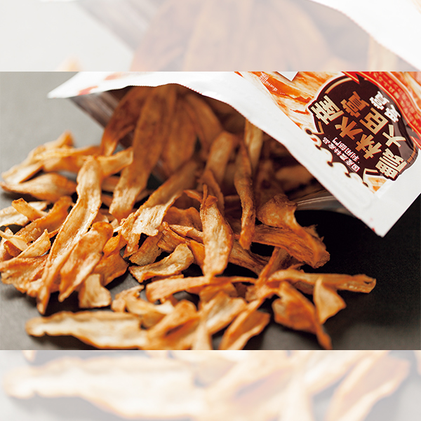 まるごと国産ごぼう１００％　ゴボチ