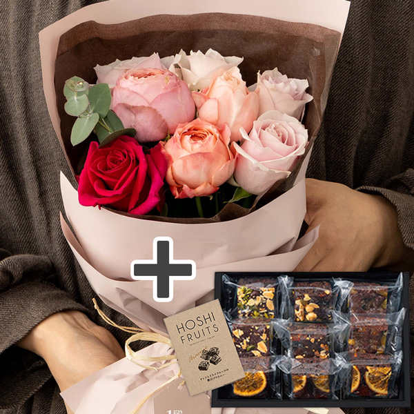 ホシファーム　フリルブーケスイート８本　＆　ホシフルーツ　贅沢ブラウニー９個