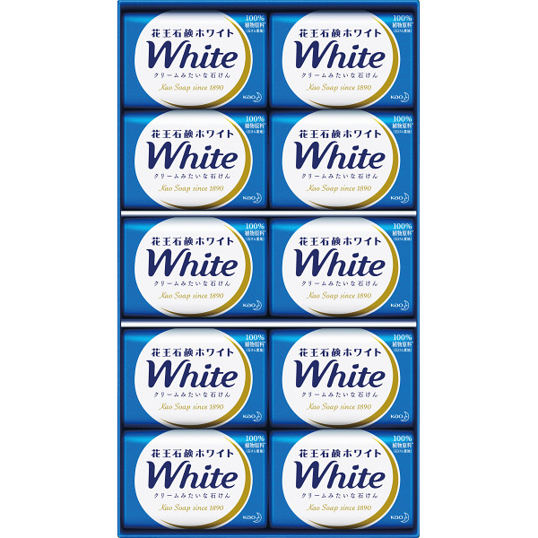 花王　ホワイトギフト