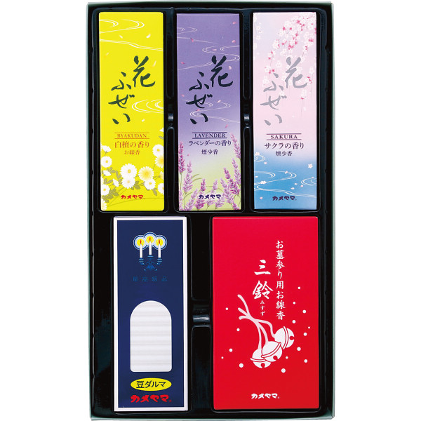 カメヤマ　御供　１０００