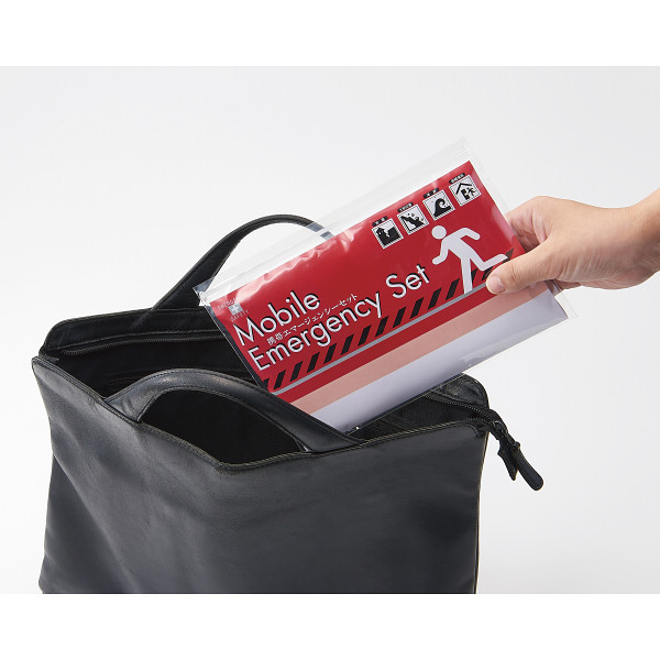 携帯エマージェンシー１０点セット