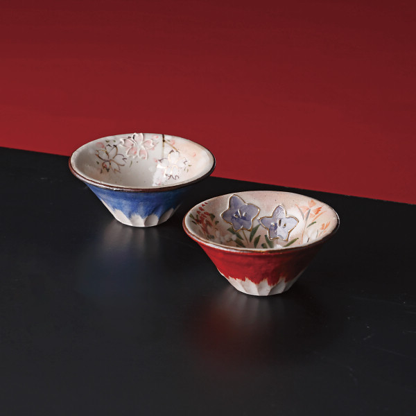 清水焼　富士　ぐい呑  青