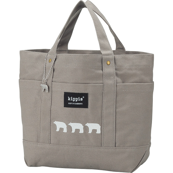 キッピス　８ポケットバッグ  グレー