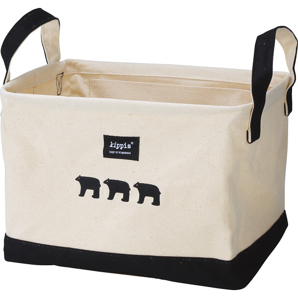 キッピス　キャンバス収納ボックス  ブラック