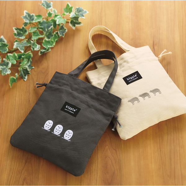 キッピス　キンチャクミニトートバッグ  チャコールグレー