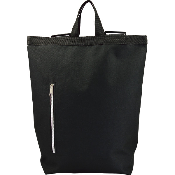 アウトウォーク　リュック