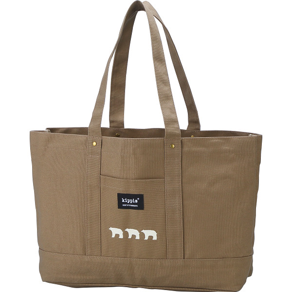 キッピス　ユーティリティトート  ダークベージュ