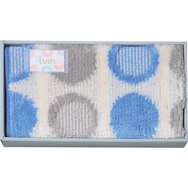 ラッシュ　大判バスマット  ブルー