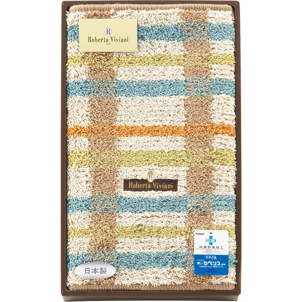 ロベルタ・ビビアーニ　アルペジオ　キッチンマット  グリーン