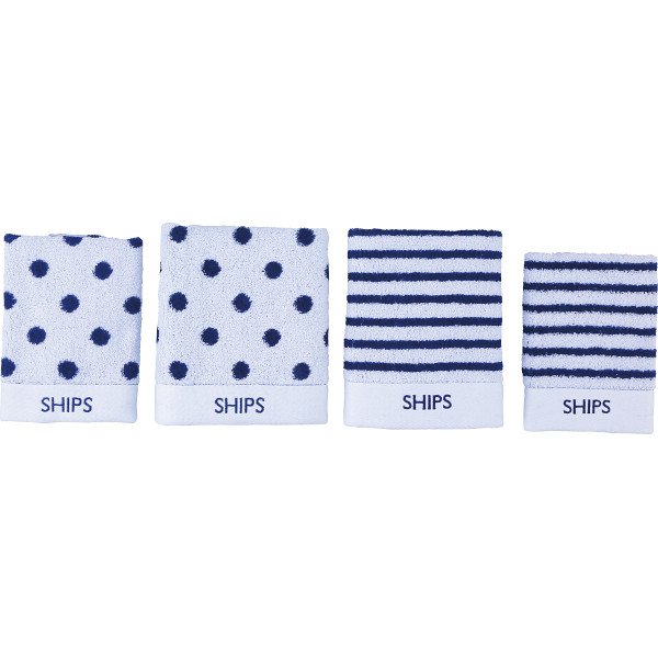 シップス　タオルセット（色柄おまかせ）