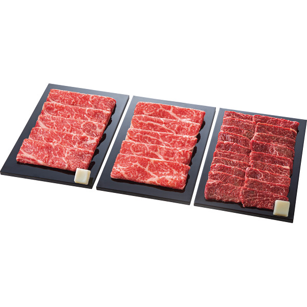 青葉牛　頒布会５回