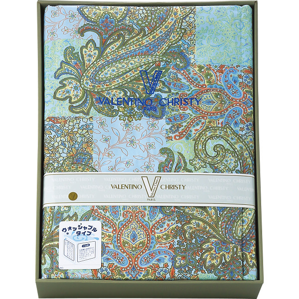 ヴァレンティノ・クリスティー　ウォッシャブル羽毛肌掛けふとん