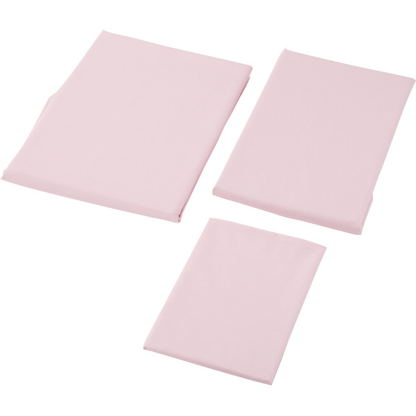 掛・敷ふとんカバー＆ピロケースセット（無地カラー）  ピンク