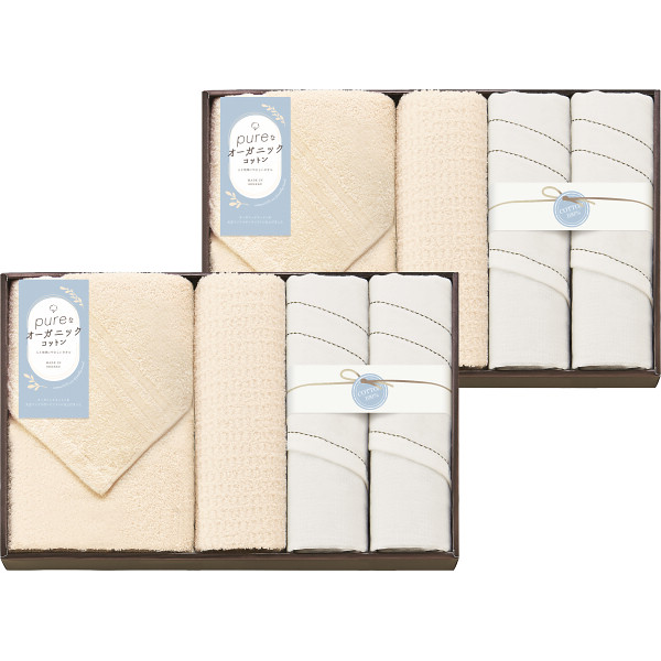 ピュアなオーガニックコットン　バス・フェイスタオルセット