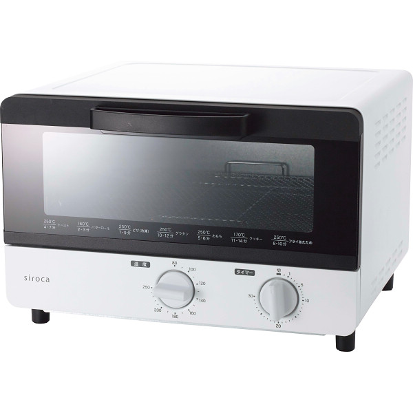 シロカ　オーブントースター