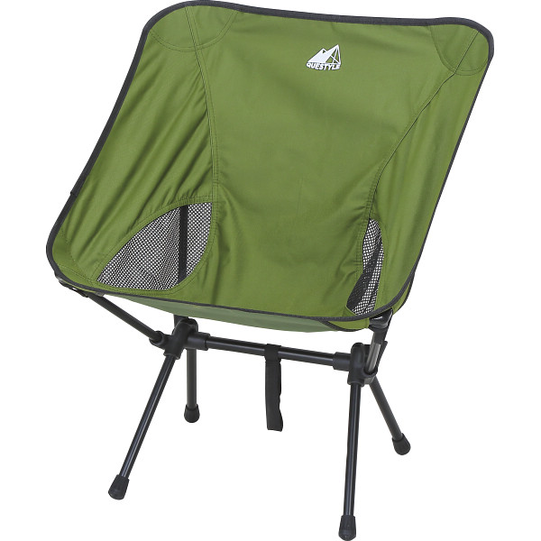クエスタイル　アウトドアチェア（４個セット）  グリーン