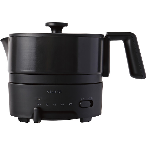 シロカ　おりょうりケトルちょいなべ