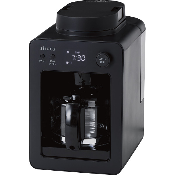 シロカ　全自動コーヒーメーカーカフェばこ