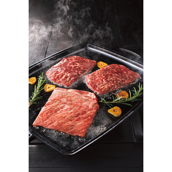 東北産黒毛和牛ステーキ味くらべ（計９００ｇ）