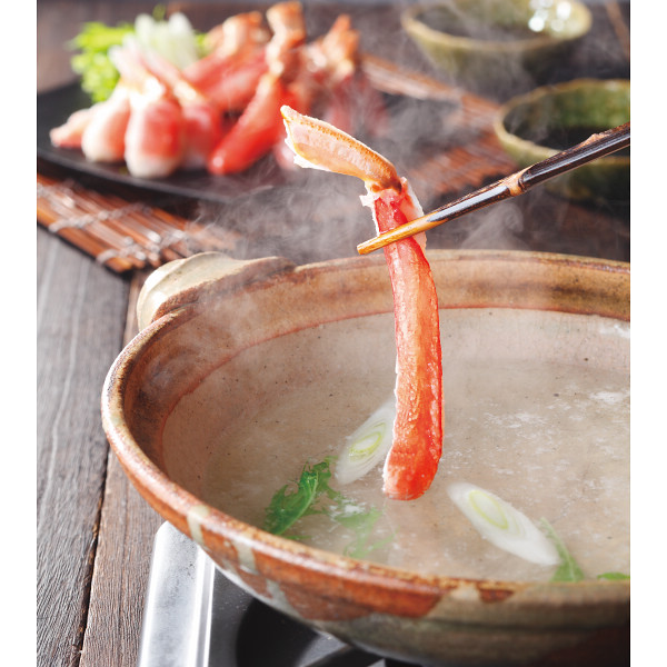 生ずわいがにポーションセット（計１．６ｋｇ）