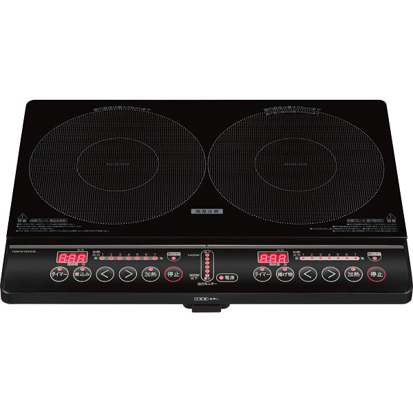 ヤマゼン　２口ＩＨ調理器