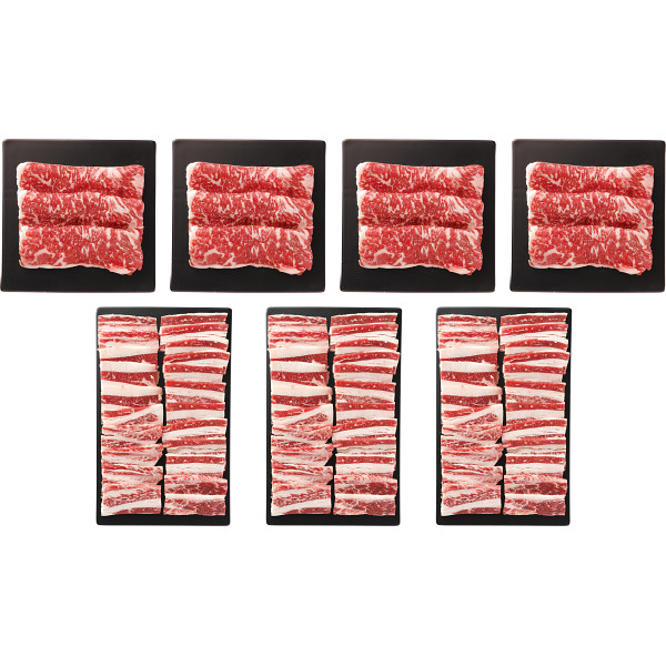 平松牧場　バラ・ロース　焼肉用（計１．７ｋｇ）