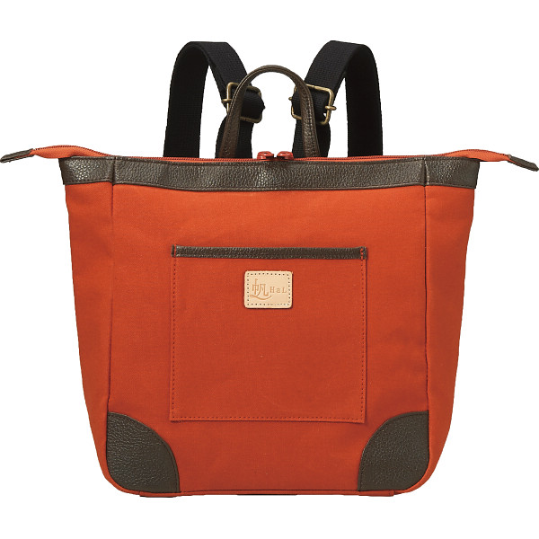ＨａＬ　倉敷産帆布×姫路レザー　ベーシックトート＆ショルダー＆リュック  テラコッタ