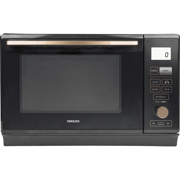 ヤマゼン　オ－ブンレンジ（２５ｌ）  ブラック