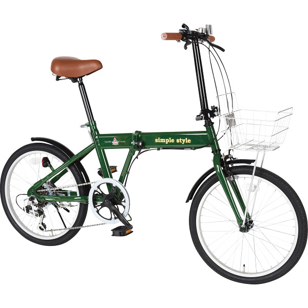 シンプルスタイル　２０型折畳み自転車（ライト・カギ付）