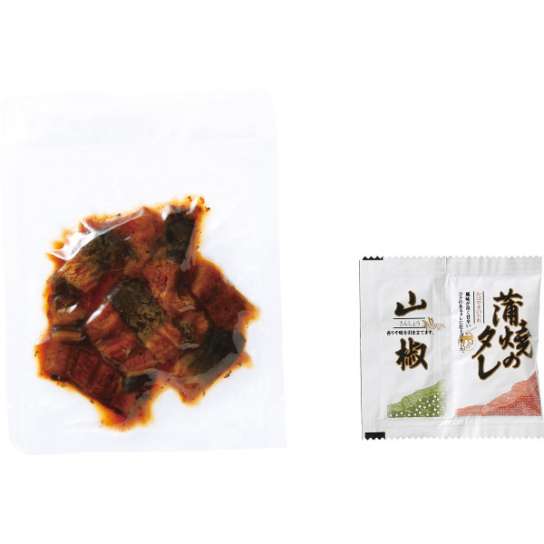 国産うなぎの蒲焼カットきざみセット（計３袋）