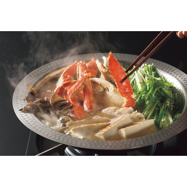 彩食庵　蓋付よせしゃぶ鍋（２６ｃｍ）