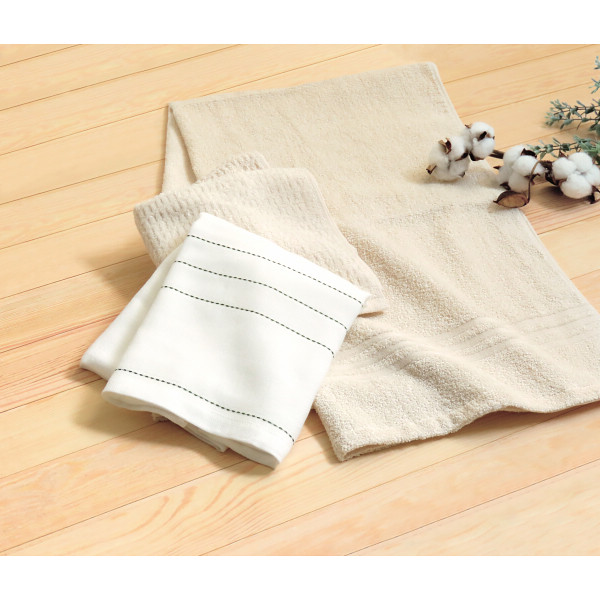 ピュアなオーガニックコットン　バス・フェイスタオルセット