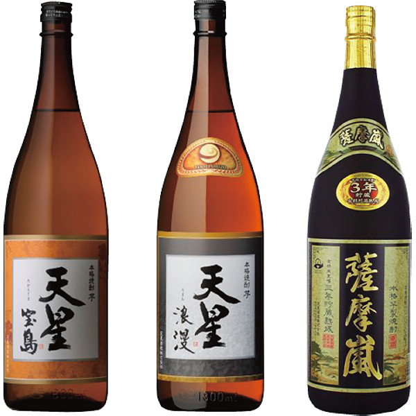 鹿児島芋焼酎セット（３本）