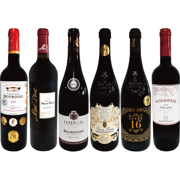 フランス・イタリア赤ワイン（６本）