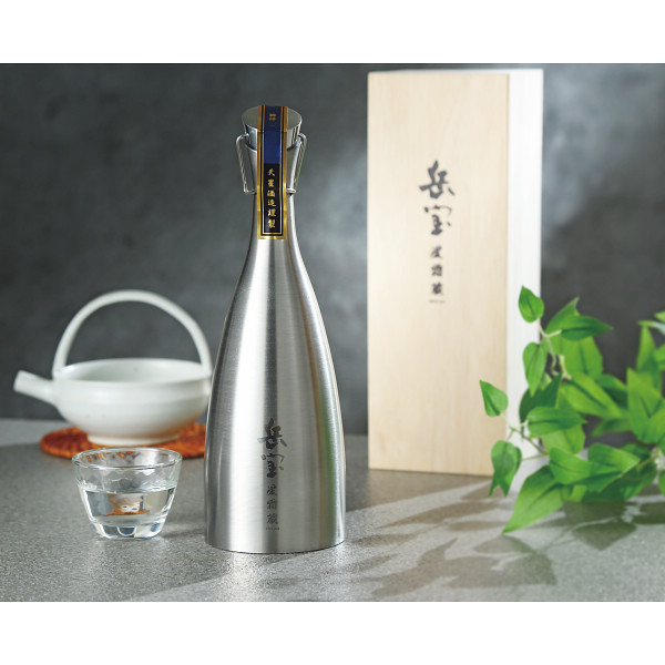 岳宝星霜蔵　秘蔵大古酒ステンレスボトル