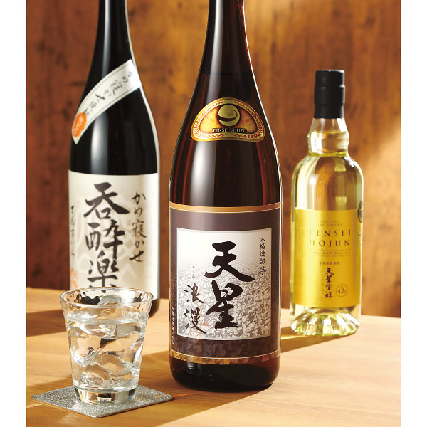 頒布会親　貯蔵法で飲み比べる芋焼酎セット