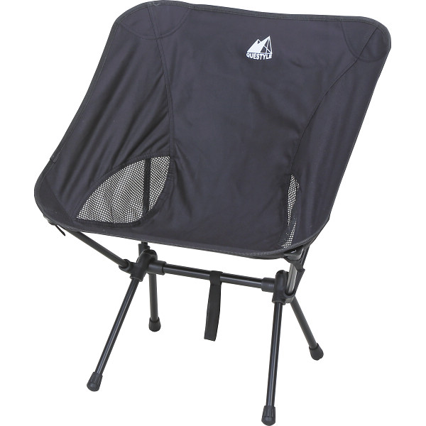 クエスタイル　アウトドアチェア　３個セット  ブラック