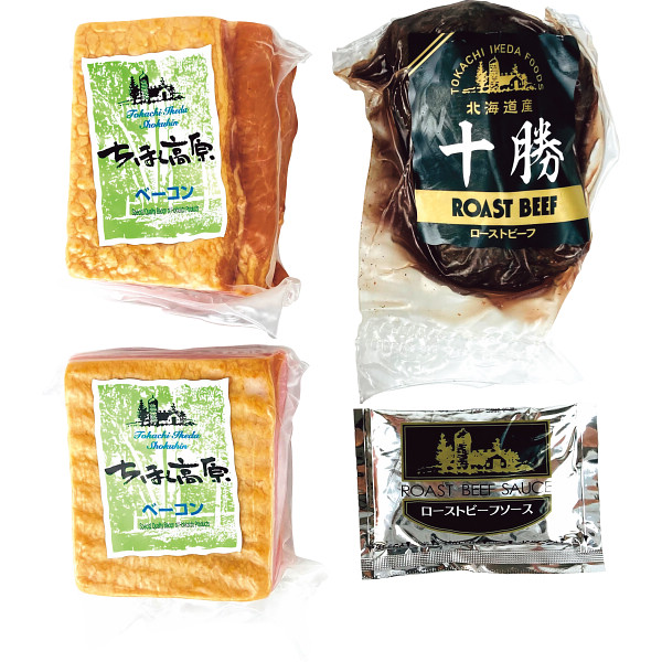 北海道ローストビーフ＆ベーコン