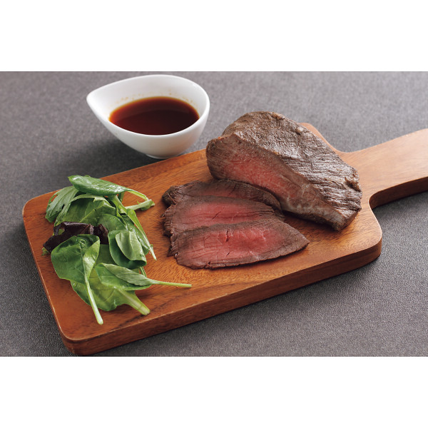 北海道ローストビーフ（２５０ｇ）