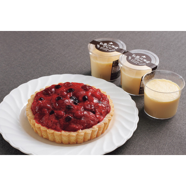 「乳蔵」ミックスベリータルト＆プリン