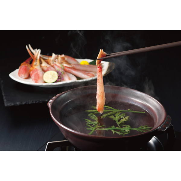 生ずわいがに爪脚ポーションセット（計６３０ｇ）