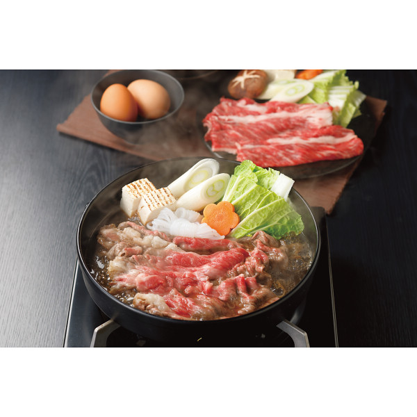 平松牧場　肩ロース　すき焼き・しゃぶしゃぶ用（９００ｇ）