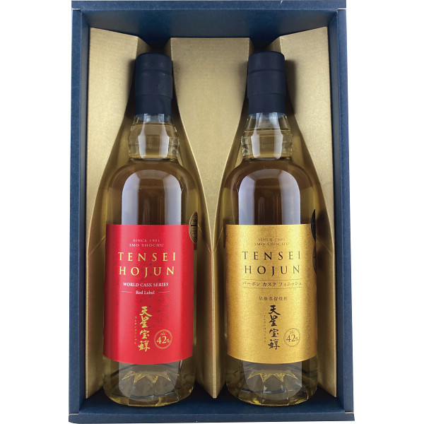 芋焼酎　”ＨＯＪＵＮ”　ＴＷＳＣ最高金賞受賞酒セット（２本）