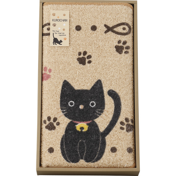 くろちゃん　キッチンマット