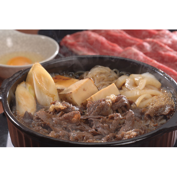 くまもとあか牛肩ロース・鹿児島黒牛モモ　すき焼き食べ比べセット（計１．２５ｋｇ）