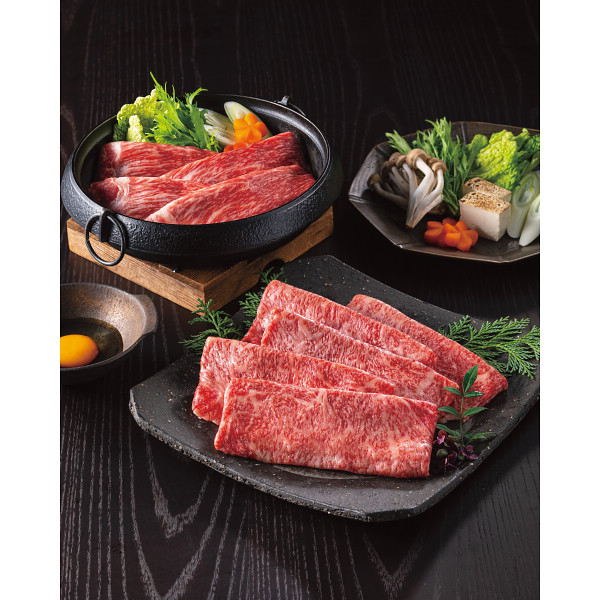 近江牛　肩ロース・モモ　すき焼き用（計７５０ｇ）