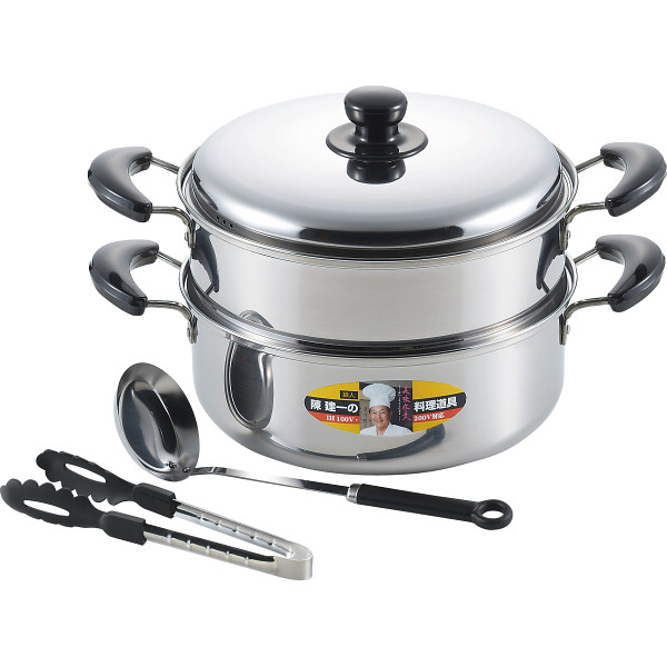 陳建一 ＩＨ対応二段蒸し器(２６ｃｍ) お玉・トング付